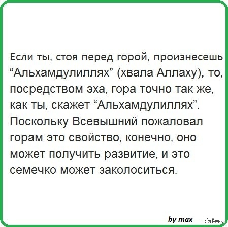 ������ ����, ������ ���, ������ �����