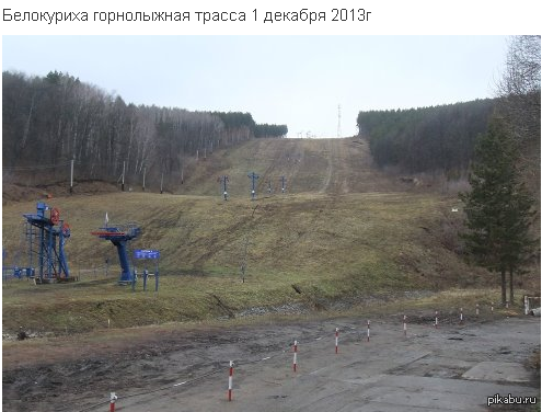 За то зима короче на 2 месяца будет! :)