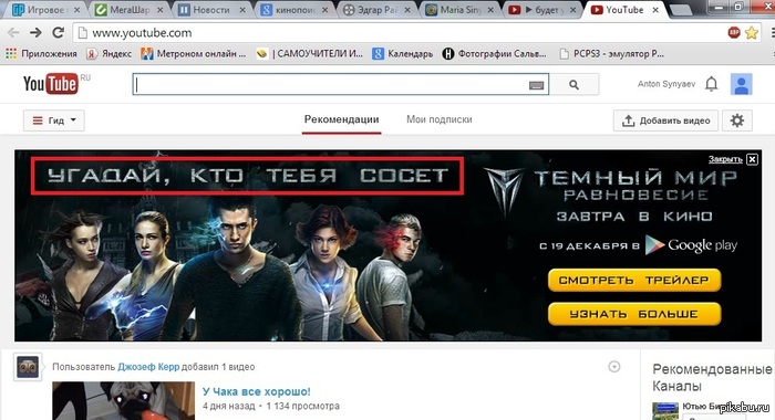 ������� ����� �������...