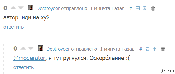 ����� ������� ����������.