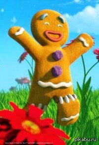 ��������, ������=)