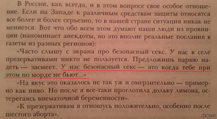 Реальные истории и захватывающие расследования: 10 лучших новых сериалов про женщин | Forbes Woman Реальные истории и захватывающие расследования: 10 лучших новых сериалов про женщин | Forbes Woman