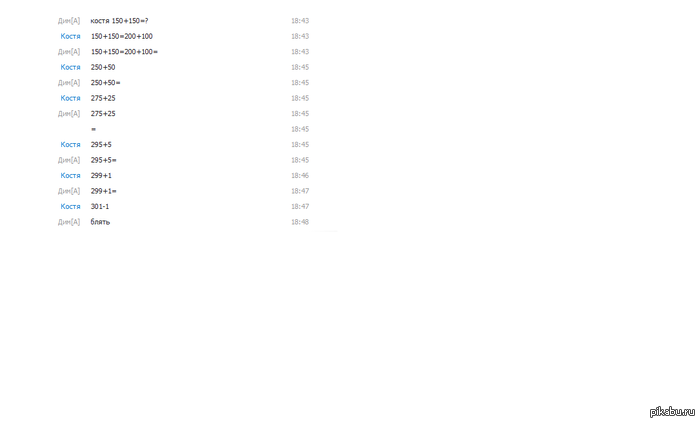 ��������:D