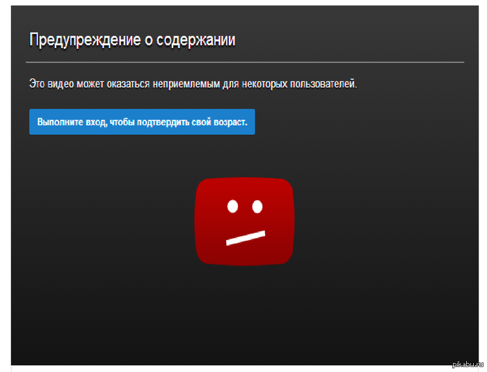 ������ � ��������� ������� �������?