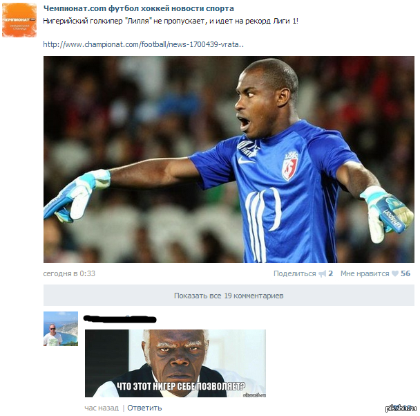 ��������� �����������)