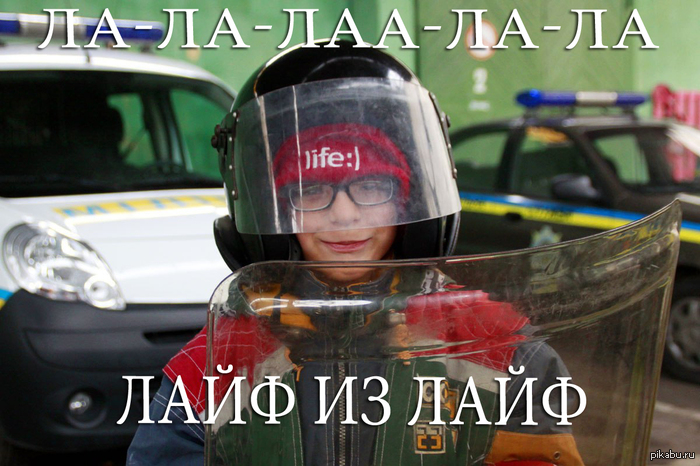 В мире наверно думают, что в Украине все ходят так ;)