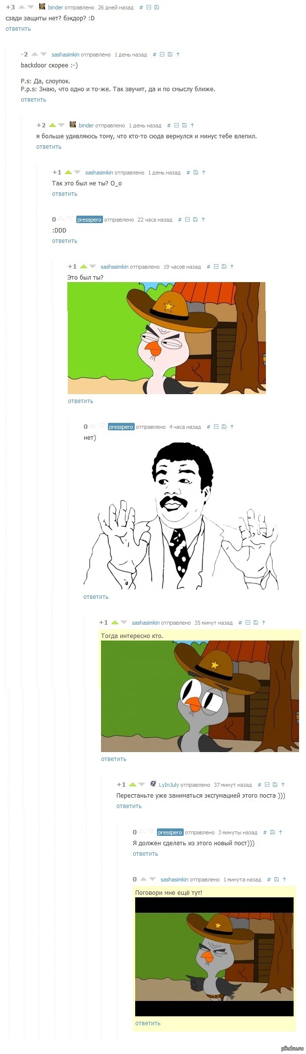 ����������