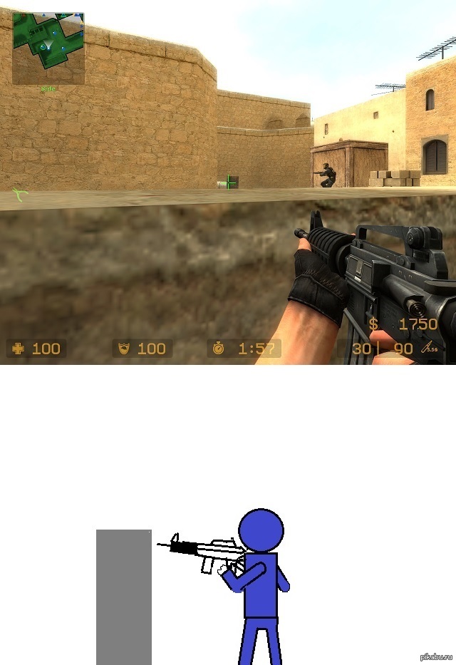     ... GENIUS