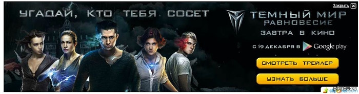 Зашел я на ютуб... а там....