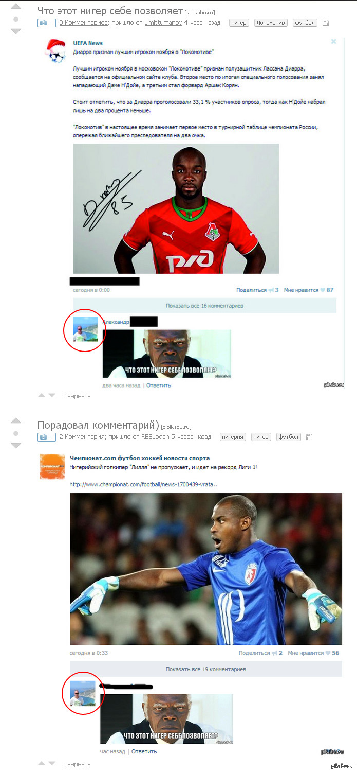 ��� ���� ��������� ���� ���������