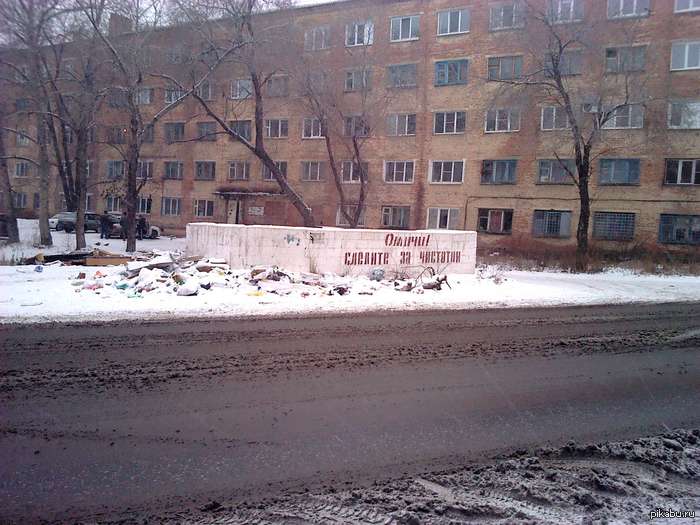 ��� � ����� :�