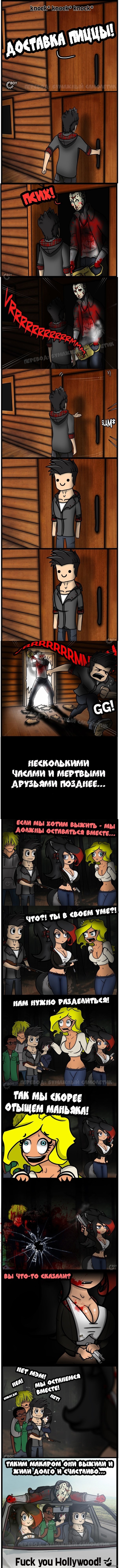 ������������ �������