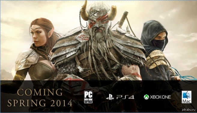 TES Online - на PS4 и XBOX уже весной