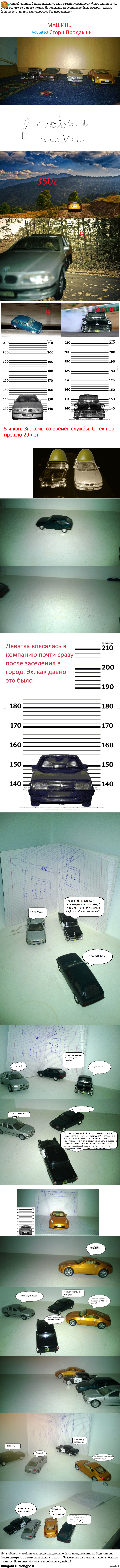 ������� �������� =)