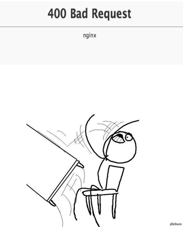 �� �������...