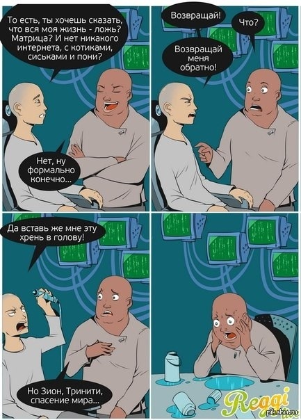 ... ! 