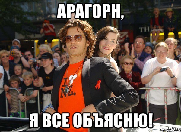 Проделки папарацци