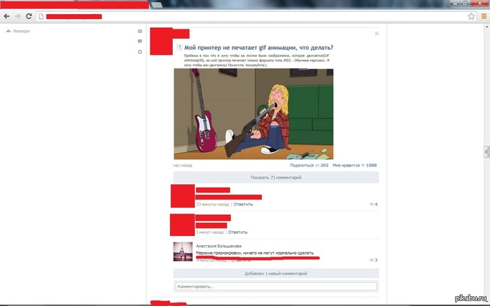 ������������ ��� �����...