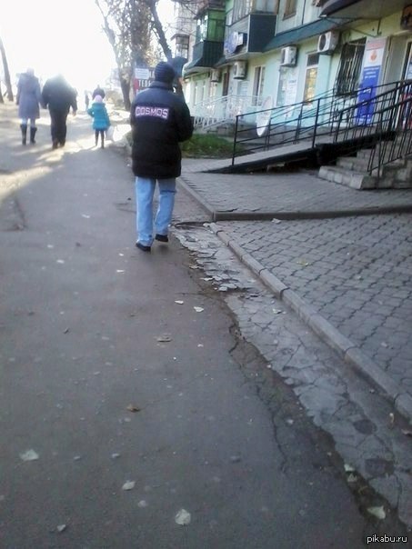 просто космос