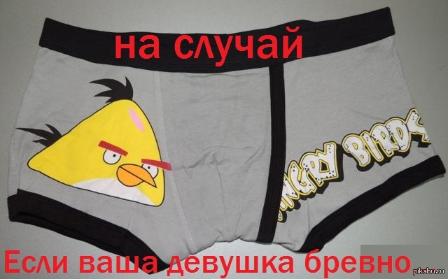 ну бывает :)