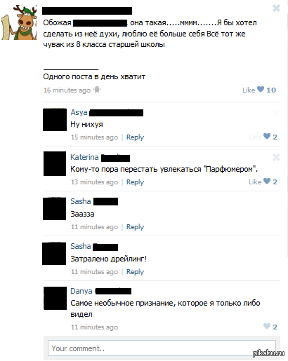 ��������� ���������.