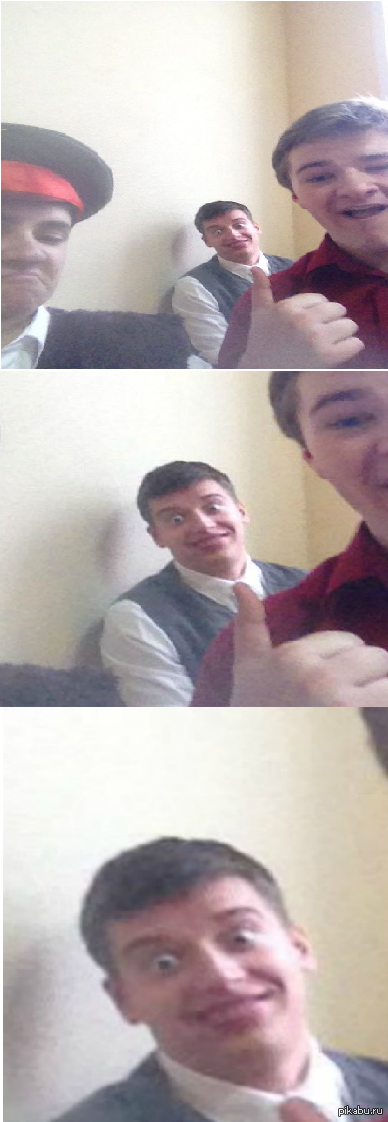 Dat face   
