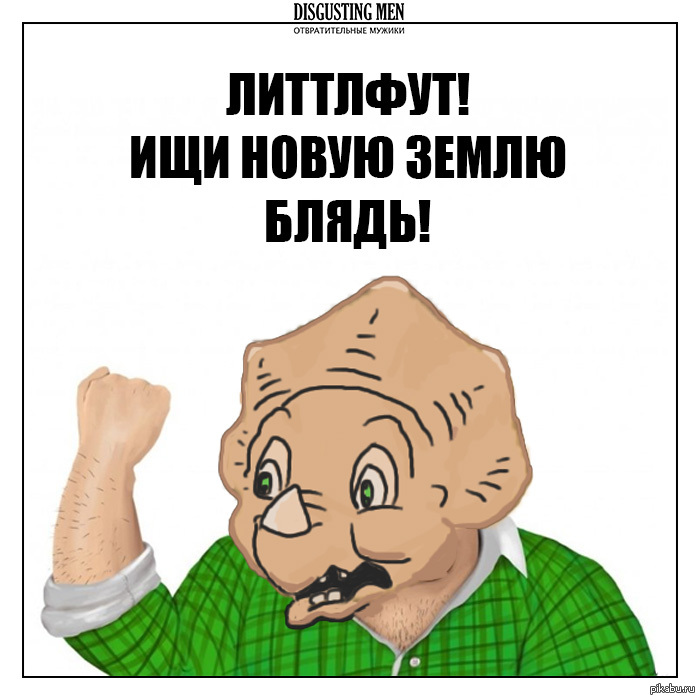   ?) 