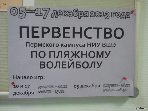 ������� �������� �� �����