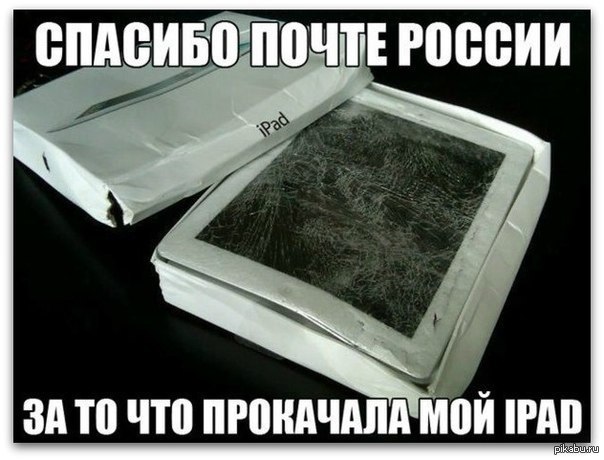 ������� ������...