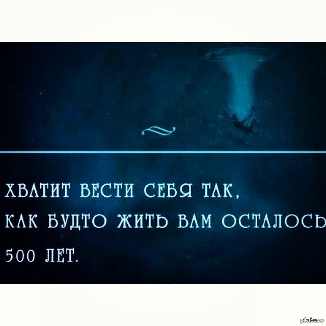 500 часов это сколько лет