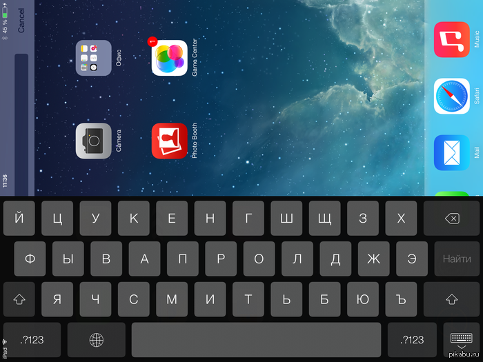 ios7  ios7      