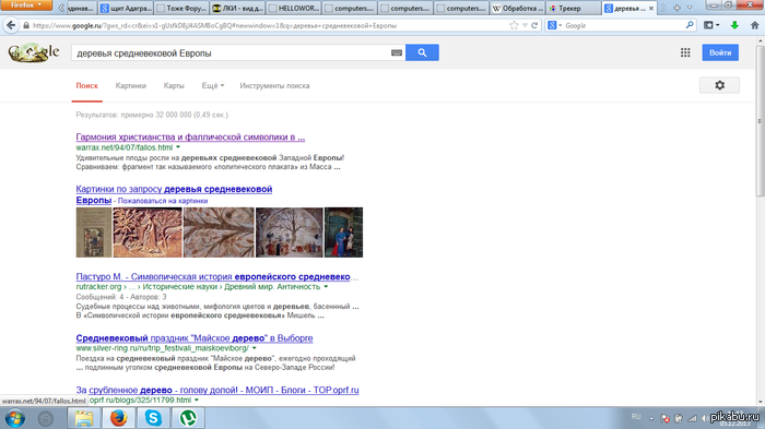 ���� � ����� ����������...