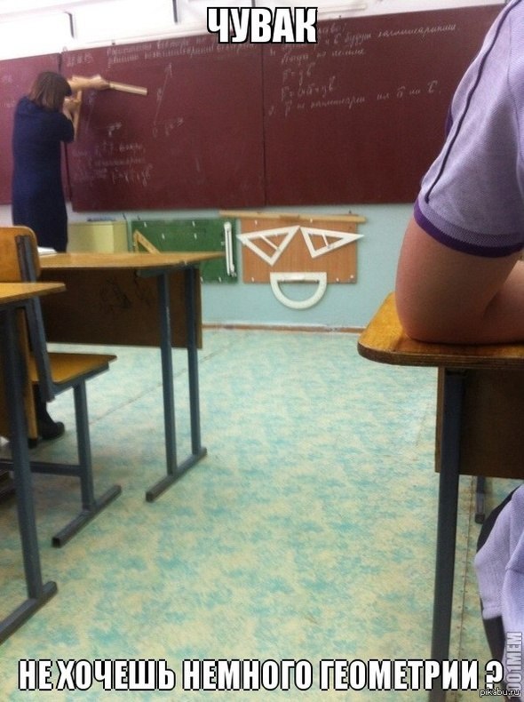 �� ������ ������� ��������� ?