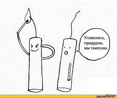 Динамит | Пикабу