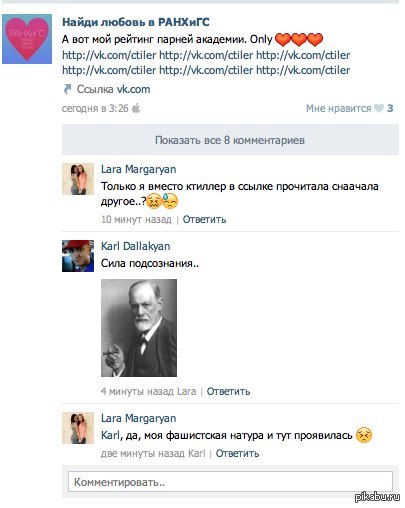 ��� ������ ���� ��� �� ��� �� ������� )))