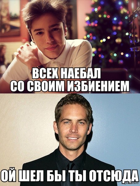 Действительно