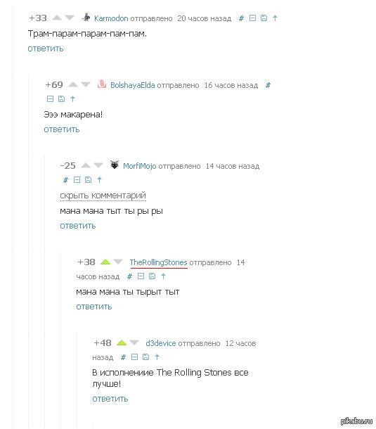 �� �����)