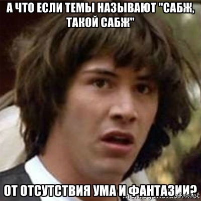 ��������, ����� ��������