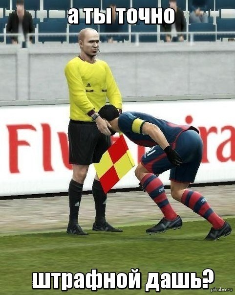 ������� ���������