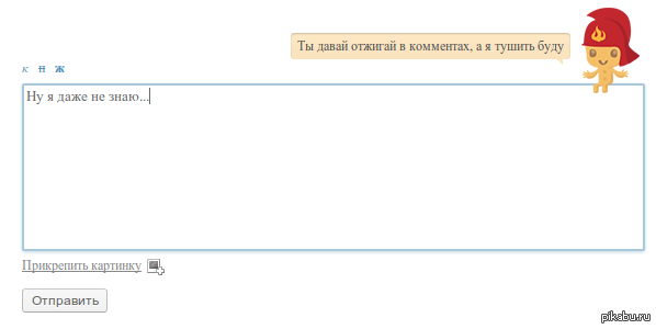 ��������!