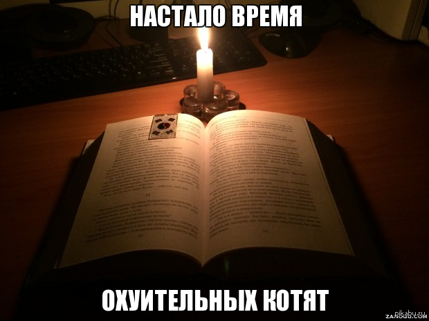 ������� �����....