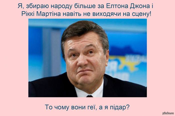 �������������, ������?