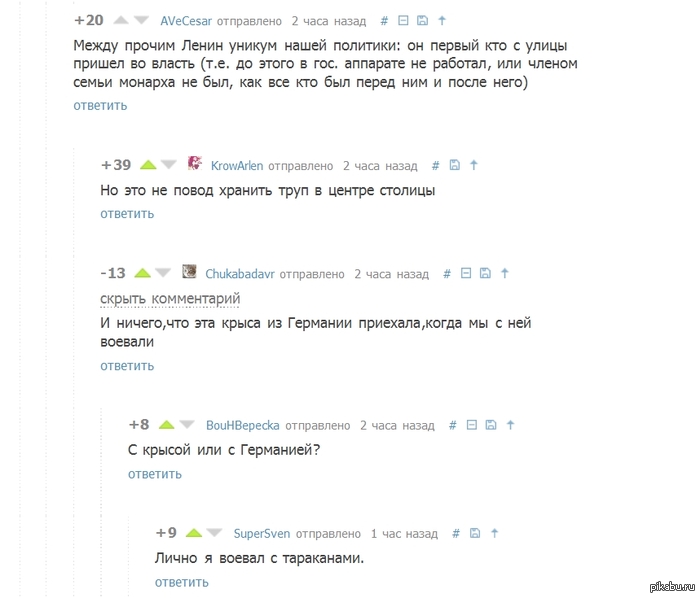         !!! 