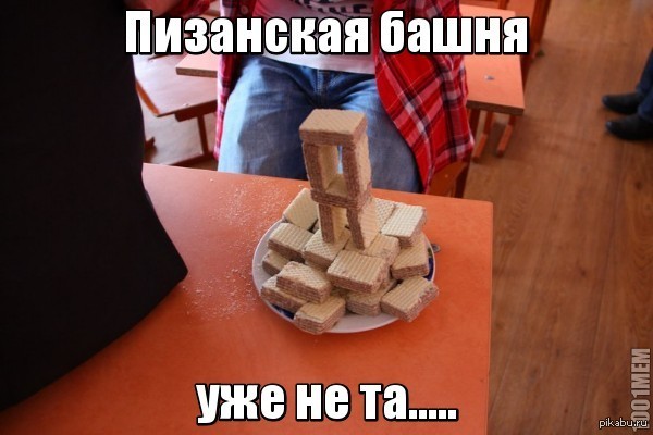 ��������� �����, ��� �� ��....