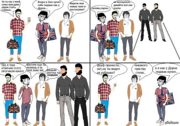 ��������� ��������