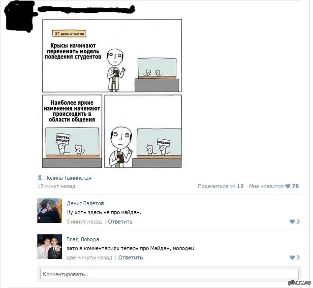 ������ ������ ��� ����������!