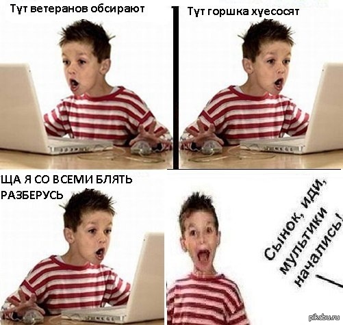   pikabu.ru/story/_1752978