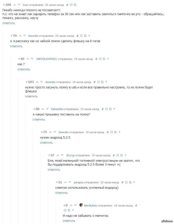 &quot; &quot; 