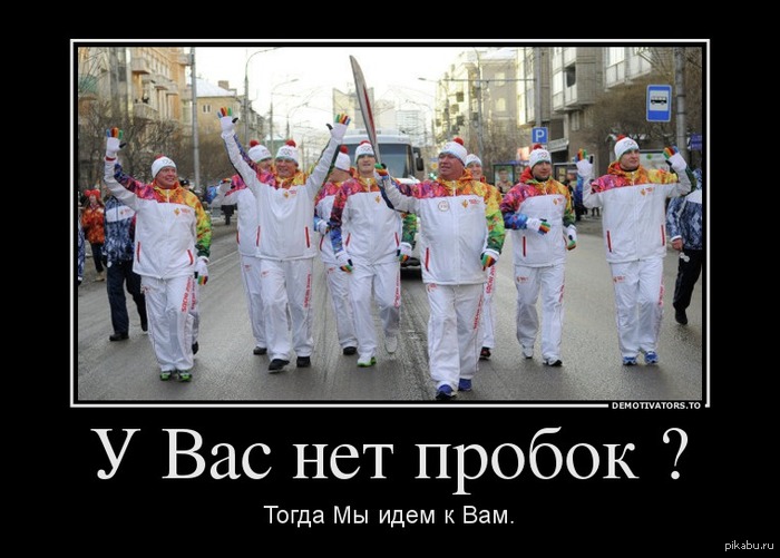 ����������� �����