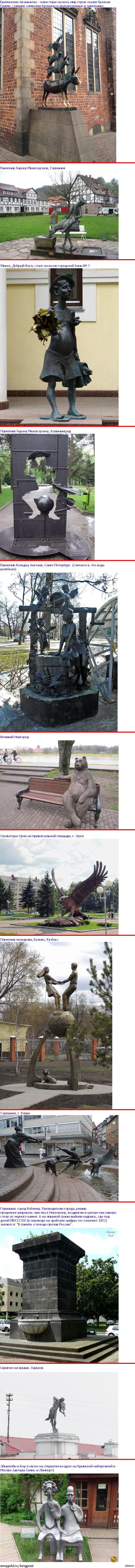 ������������ ���������.  ����� 4.